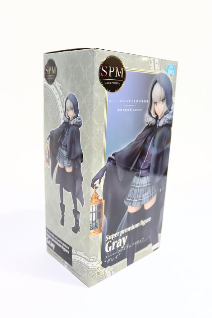 Lord Case Files Train Magic Eye Collection Grace Note Super Premium Figure Gray El-Melloi II's