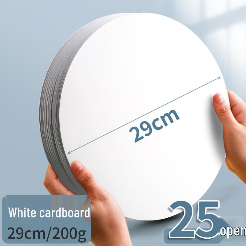 Thickened White A4/8K/4K Cardboard Sheet for Children's Art & Engineering Drawing