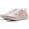 Li Ning Comfortable Cushioning Slip Resistant Low Top Running Shoes Women's Light Rose Pink ARBT004-10