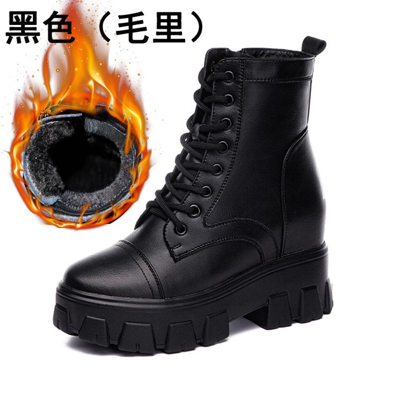 Inside Increase 9cm Women's Shoes Four Seasons Wedge Platform Sneakers Female Casual All-match Thick Sole Women's Ankle Boots