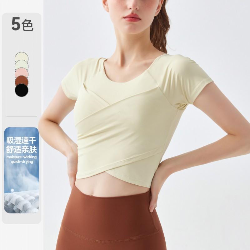 Womens Quick-Dry Yoga Top With Built-in Bra Cropped Cross-Back Workout Shirt Running Gym Fitness