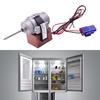 12V 2.5W D4612AAA21 Refrigerator Fan Motor Assembly For B20CS80SNB/01 B20CS50SNB/01 B20CS51SNI/01 Replacement Housing