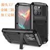 Custodia in silicone anticaduta per iPhone 15 con supporto