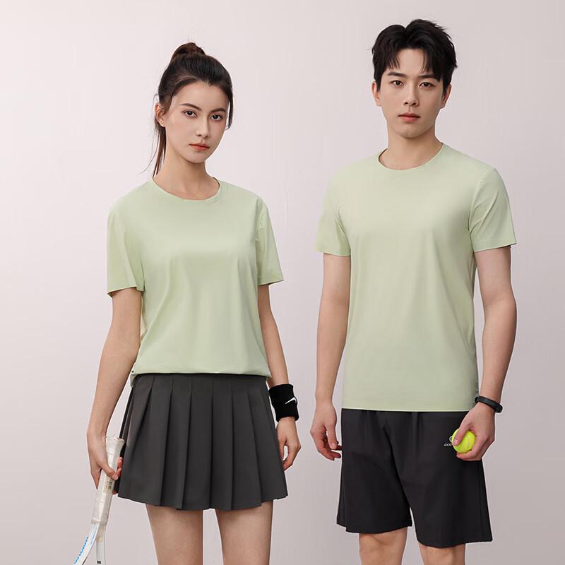 Tluoman Ultra Cool Sun Protection Seamless Round Neck T-Shirt