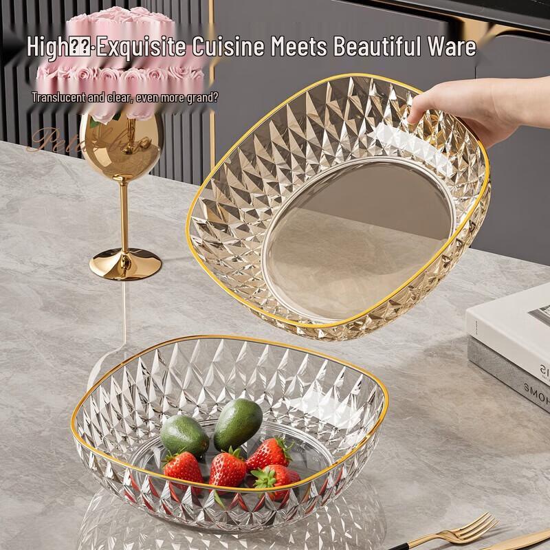 

Elegant Japanese Ice Crystal Fruit Plate