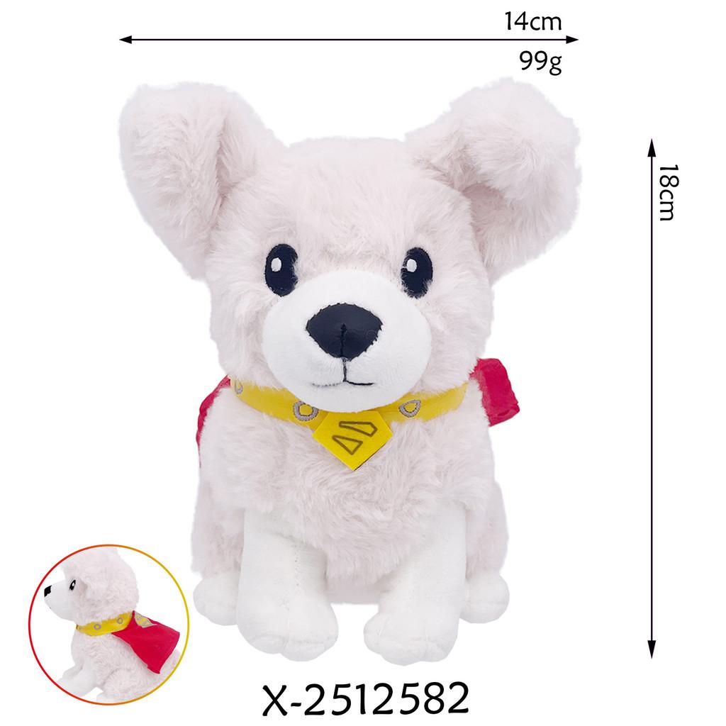 

Super Dog Cartoon Anime Plush Toys Stuffed Plushies Doll белый