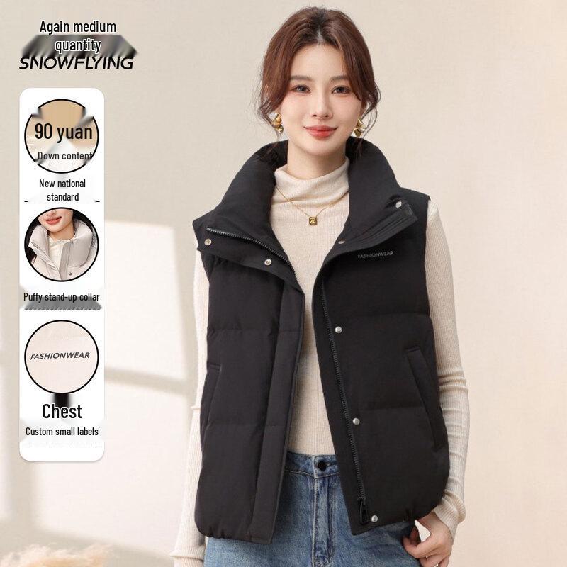 Women's Fashion Stand Collar Down Vest