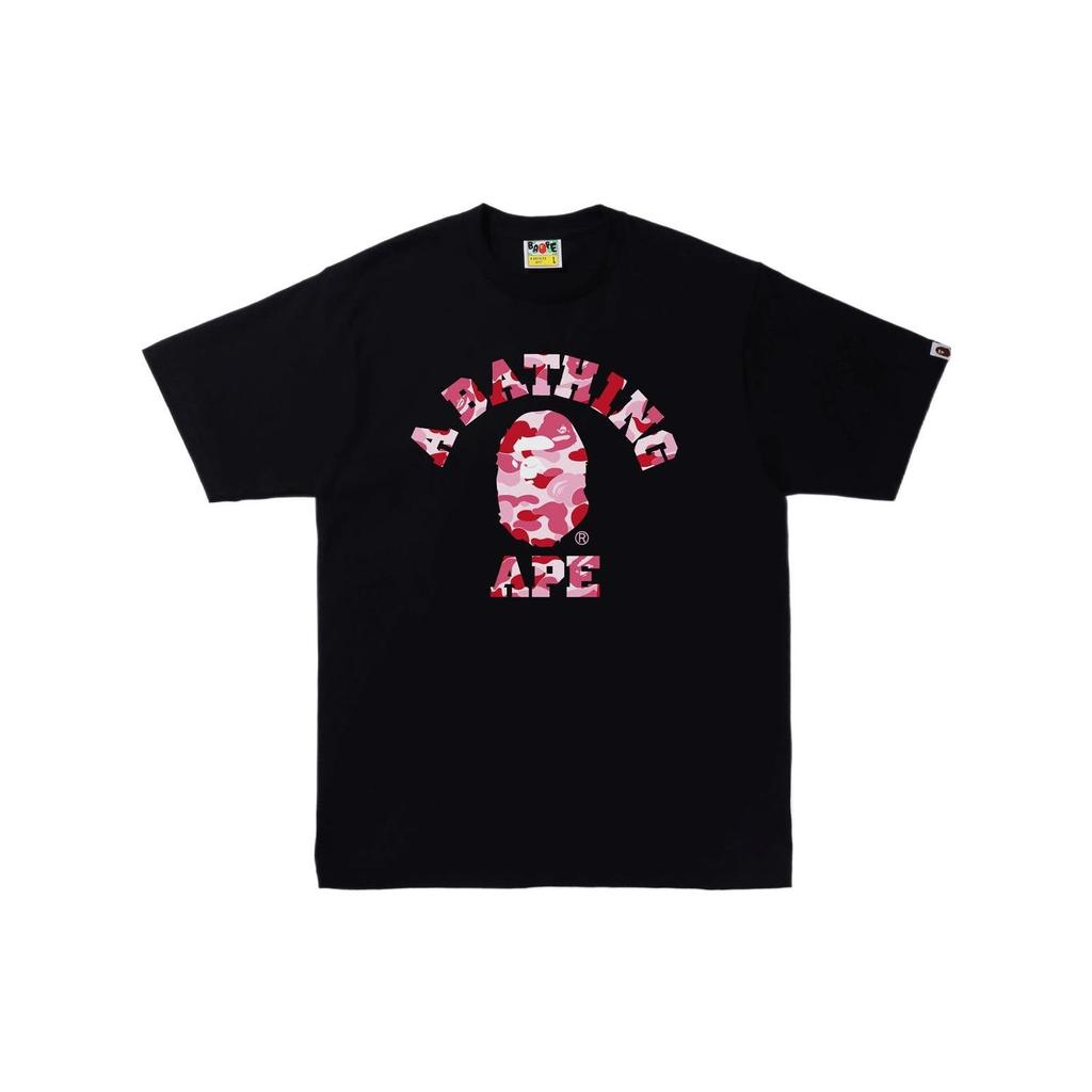 Bape Abc Camo College Tee SS21 1I30-110-005