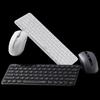 Rapoo Multi-mode Wireless Keyboard and Mouse Combo