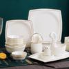 Zhishi Ceramic Gold-Trimmed Dinnerware Set