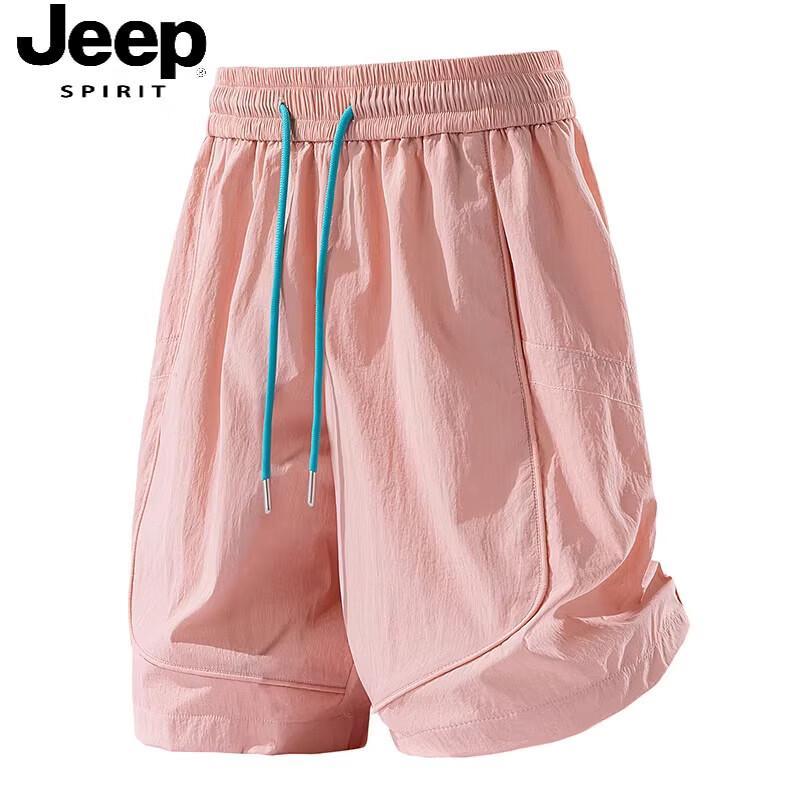 JEEP SPIRIT Men's Quick-Dry Ice Silk Summer Shorts
