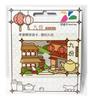 Taiwan Exclusive Taiwan Nostalgia Series Jiufen Easy Card Yu-Yu Card Taiwan Transportation IC Card TAIWAN Jiufen [Product]