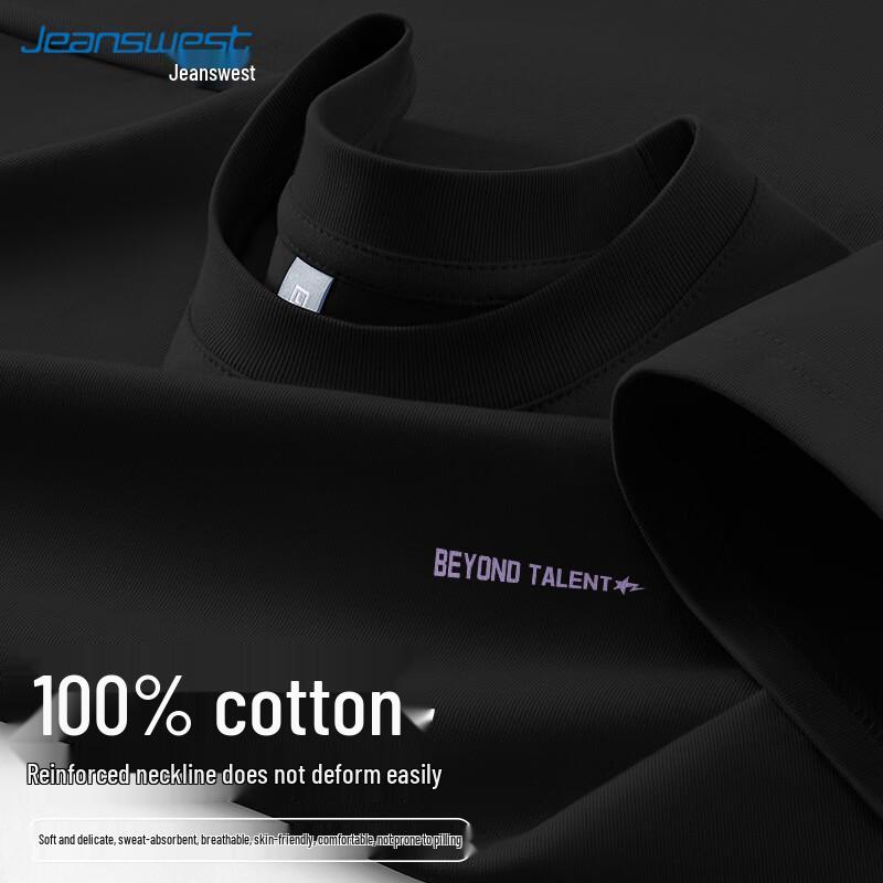 Jeanswest Men s Casual Heavyweight Cotton T-Shirt L