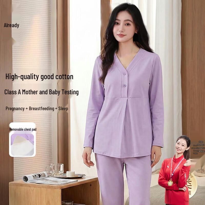 Women s Pure Cotton Maternity & Nursing Sleepwear Set 2XL
