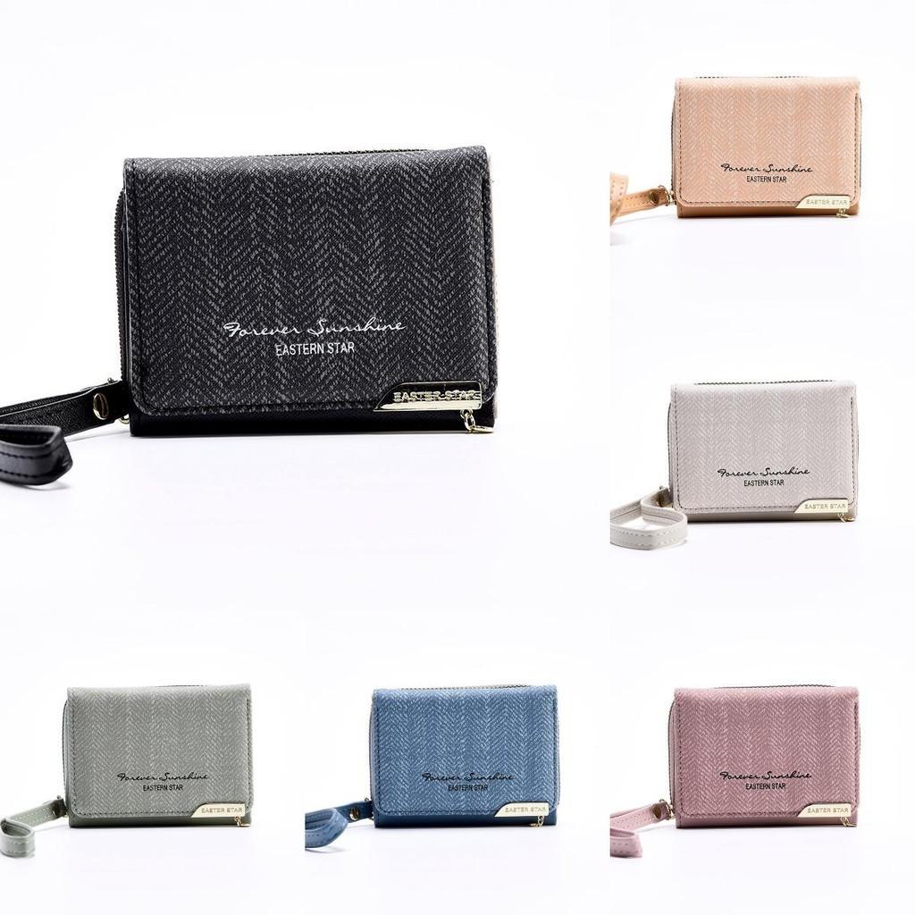 New Korean Style Women's Wallet Short Zipper Multi-card Pure Color Coin Wallet Wholesale Pu Material