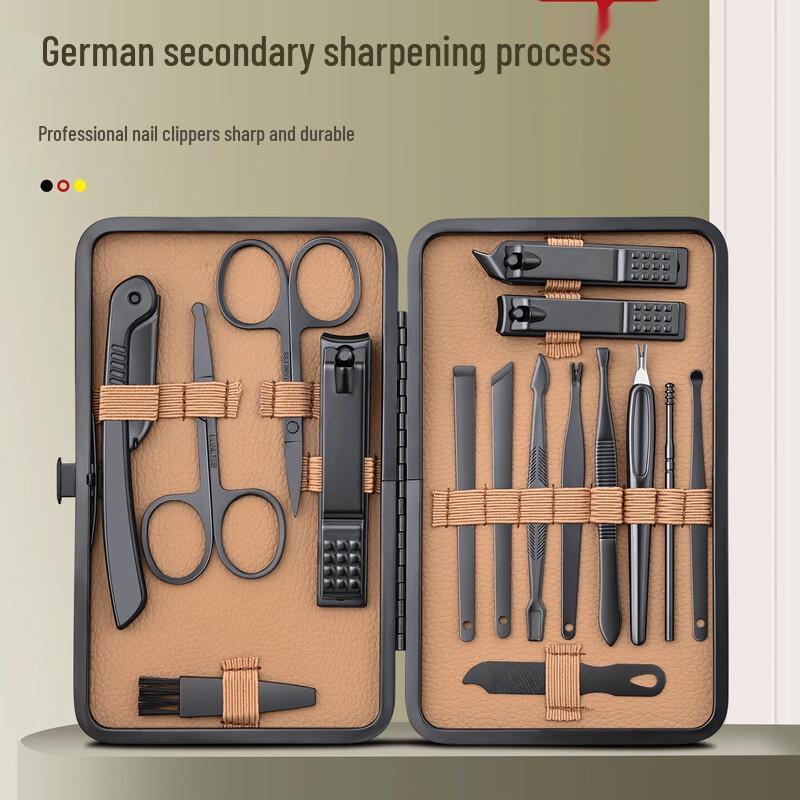 Xiaotianlai 2025 High-End Nail Care Set