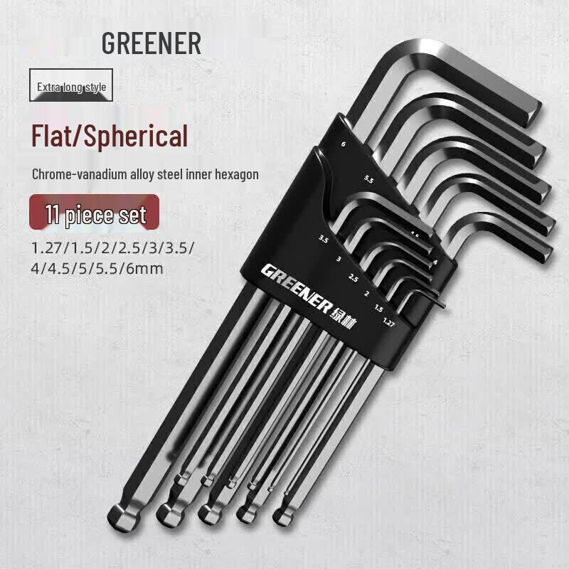 GREENER Flat & Ball End Hex Key Wrench Set