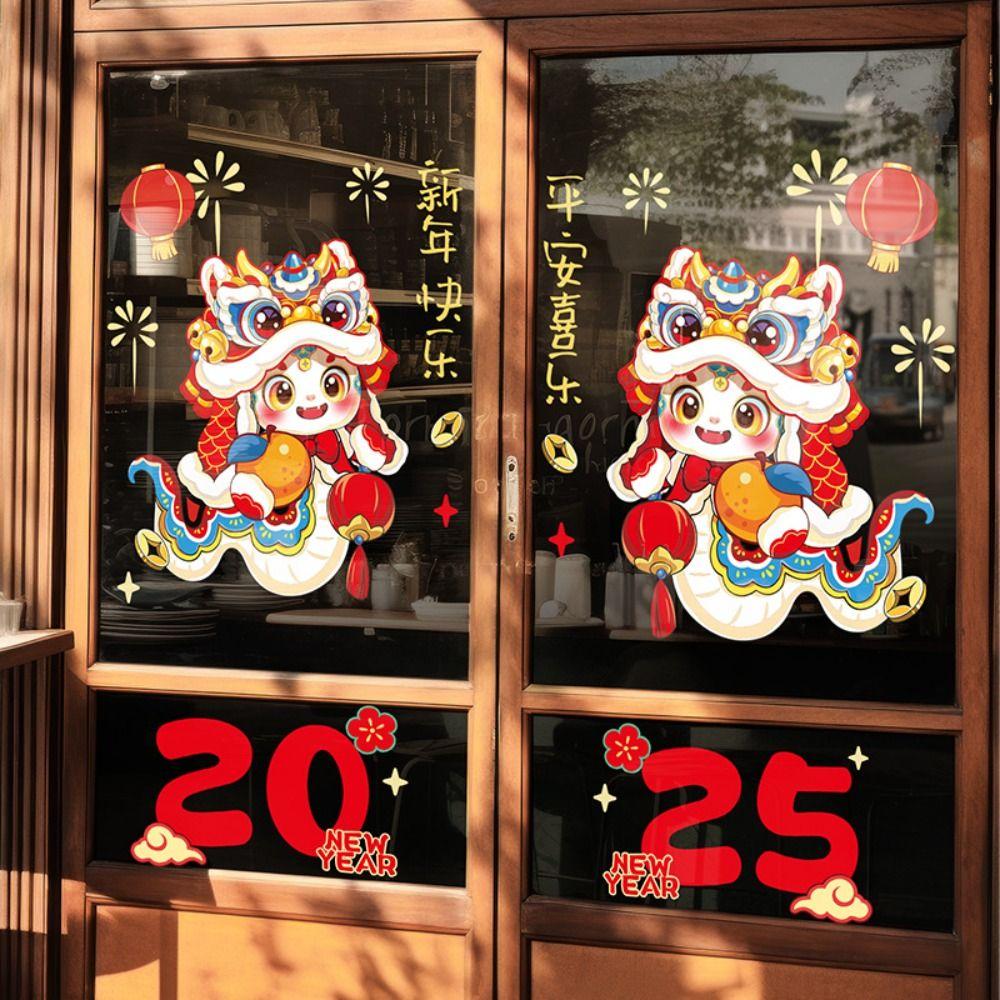 Blessing Words 2025 Spring Festival Window Stickers Spring Festival Supplies  For Door Window
