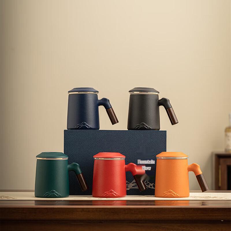 Guanshan Guo Ceramic Office Cup & Notebook Gift Set