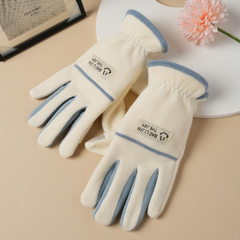 

Winter Warm Korean Style Touch Screen Cotton Gloves - Windproof, Coldproof, and Fleece Lined for Cycling and Riding Electric Vehicles. One Size