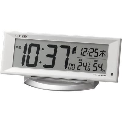 RHYTHM Citizen Alarm Clock, Radio-Controlled, Digital Light, Temperature, Humidity, Calendar, White, 8.8x20.9x6.5cm (8RZ202-003)
