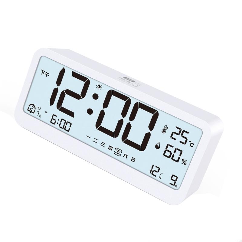 62KD Quiet Operations Desk Clock with Energy Saving Night Light for Home Decoration