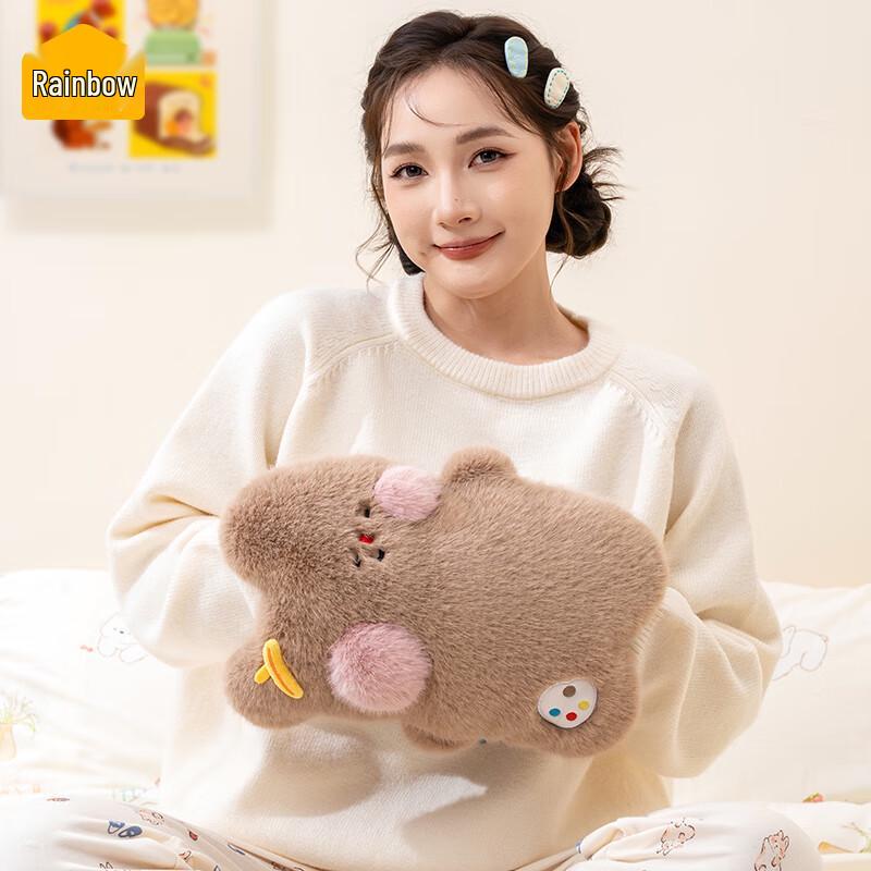 Tianhong Cute Plush Rechargeable Hot Water Bottle Hand Warmer