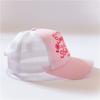 Baby Hat Kids Hat Cap Baseball Cap Sun Hat UV Cut Hat for Girls Children 525 52cm Circumference [LeafIn] (Pink, (Head 52-54cm))