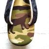 Used Kimono sandals camouflage pattern