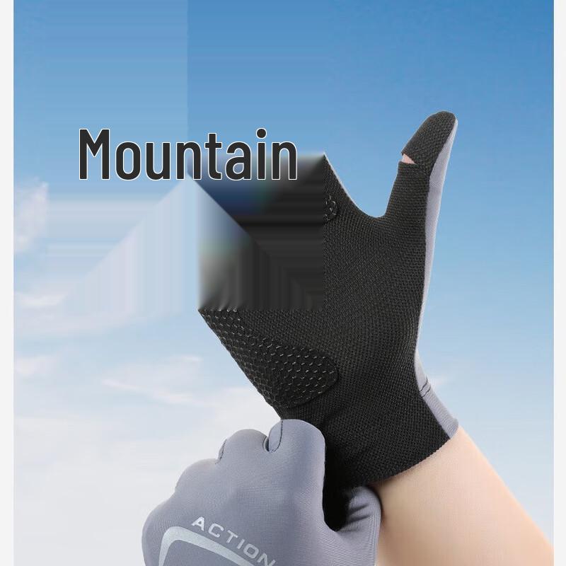 Men's Summer Thin Breathable Touchscreen Cycling Gloves