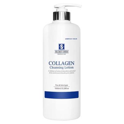 Secretderm Collagen Cleansing Lotion Large Capacity Cleansing Cream 1000ml