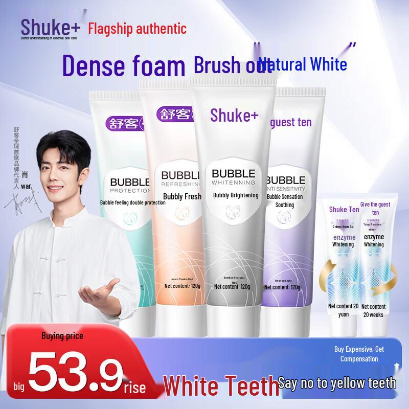 Shuke Whitening & Fresh Breath Fluoride Toothpaste