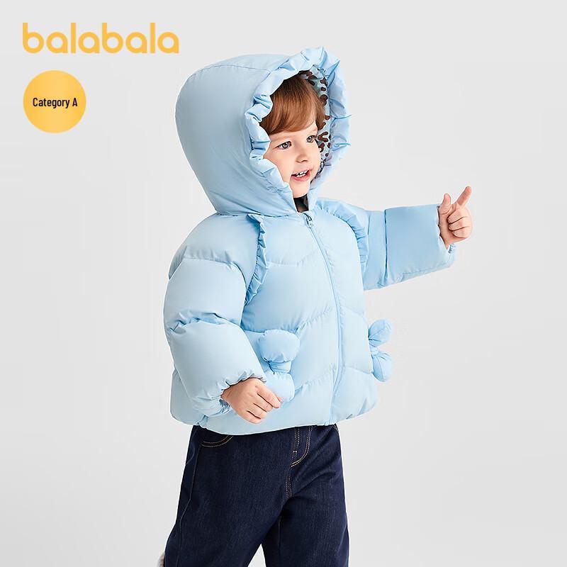 Balabala Girls' Hooded Down Jacket with Bow Detail