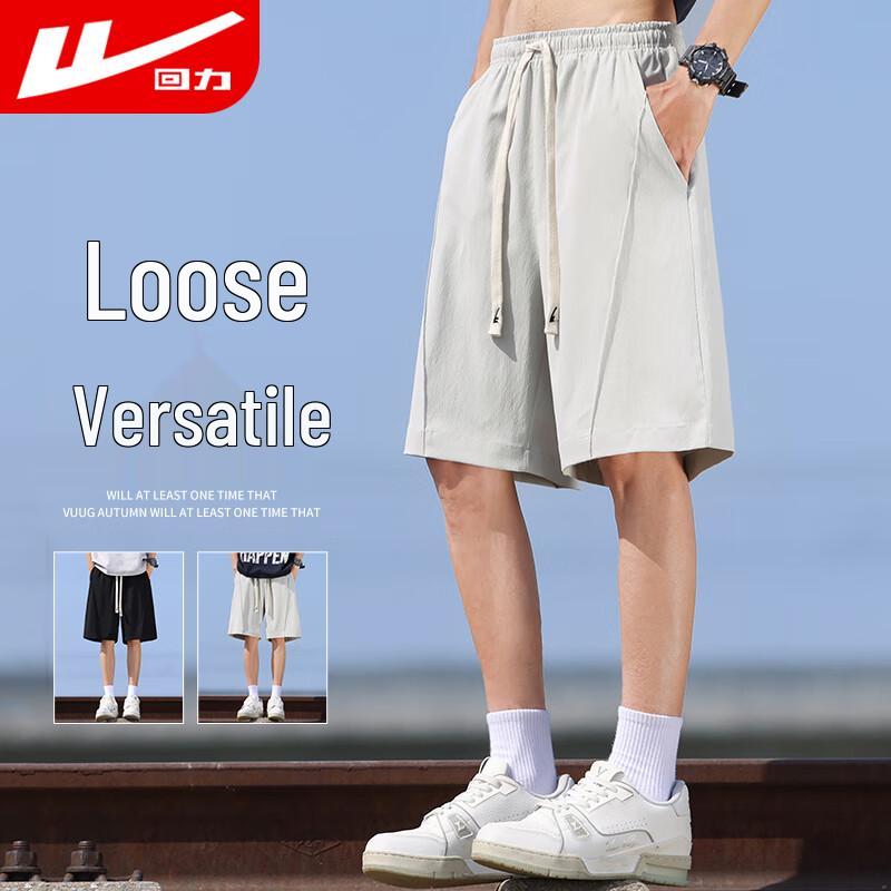 

Huili Men s Summer Breathable Casual Shorts 2XL