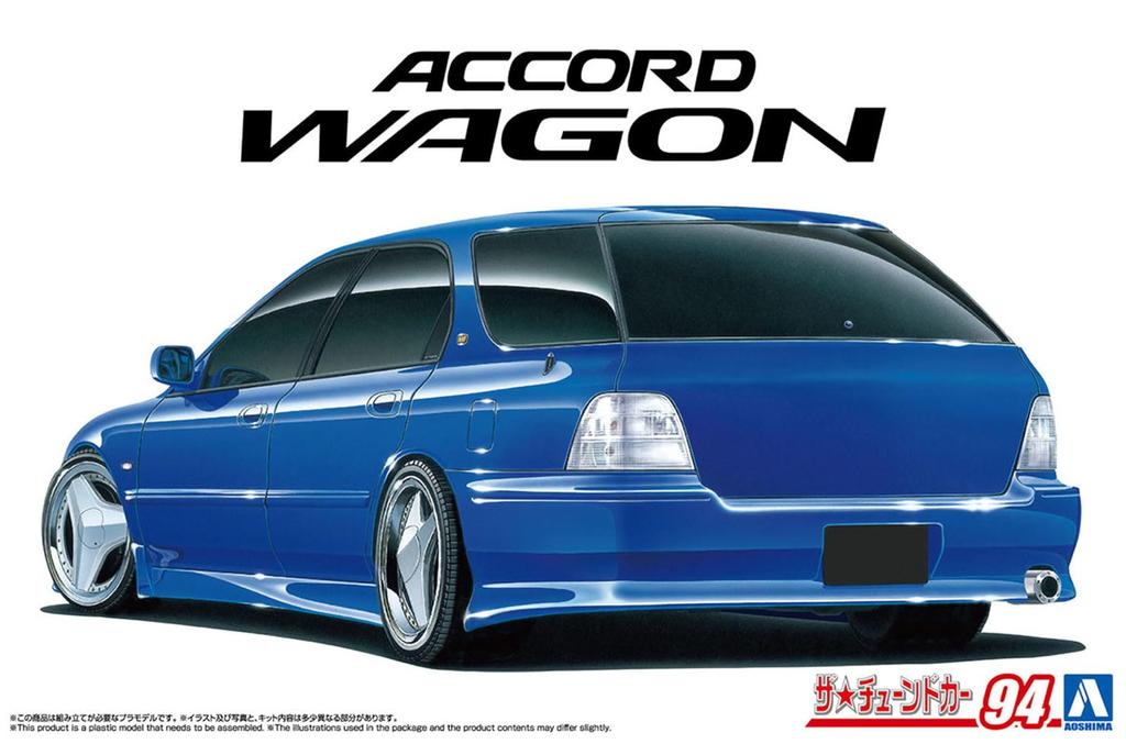 Aoshima Bunka Kyozaisha Seria samochodów tuningowanych Honda CF2 Accord Wagon Wygładzanie Specyfikacja Model plastikowy 1/24 nr 94 '96 (Samochód)