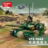Stealth Fighter Helicopter & Main Battle Tank Military Model Bricks - Educational Building Blocks Set For Children Army Toy Kit