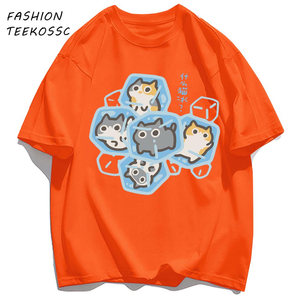 What Cat Ice Is Funny Fun Original Niche Problem Mens T Shirt Cotton Loose TShirts Summer Clothing Casual AllMatch Sportswear