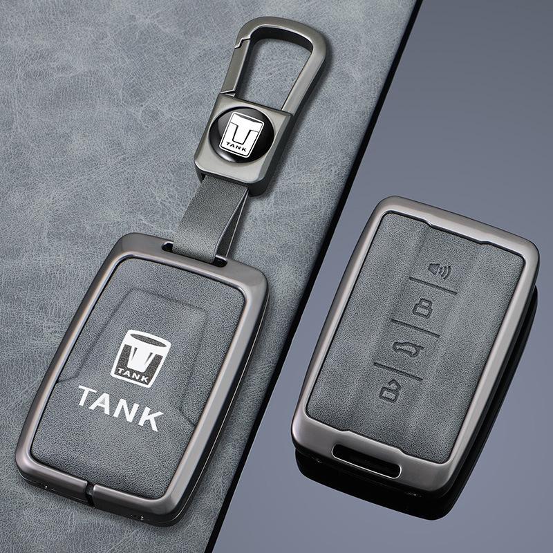Versatile 24-Tank 300-Key Men's Car Key Shell with Buckle