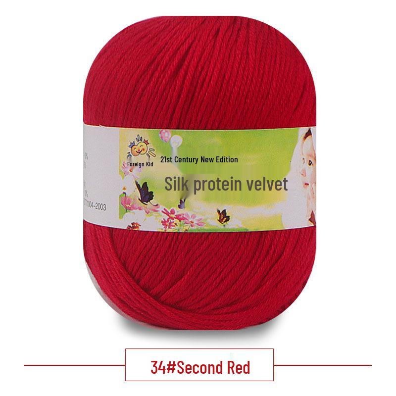 Silk Protein Baby Milk Cotton Yarn for Infant Sweaters, Hats, Shoes, Doll Crochet, and DIY Knitting Projects