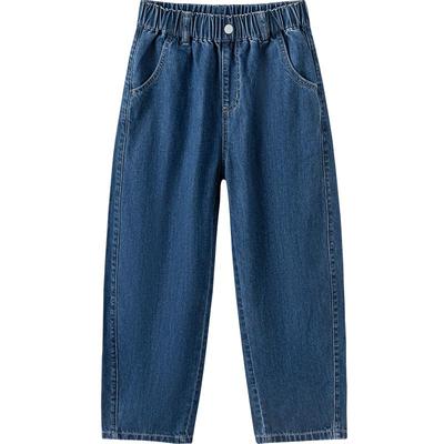 Unisex (4 yaş ve üzeri için) – Kot pantolonlar