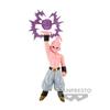 Dragon Ball Z Gxmateria THE MAJIN BUU Light Blue Mediano