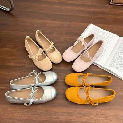 Calzado para mujer – Zapatillas