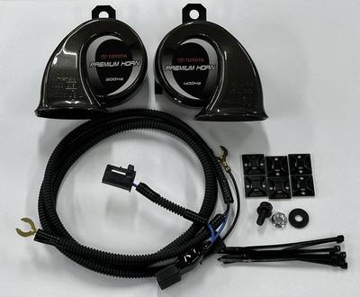 Genuine Toyota Premium Part Number Horn, 08522-B4010