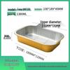 SMVP Hochtemperatur-Aluminiumfolien-Take-Away-Behälter