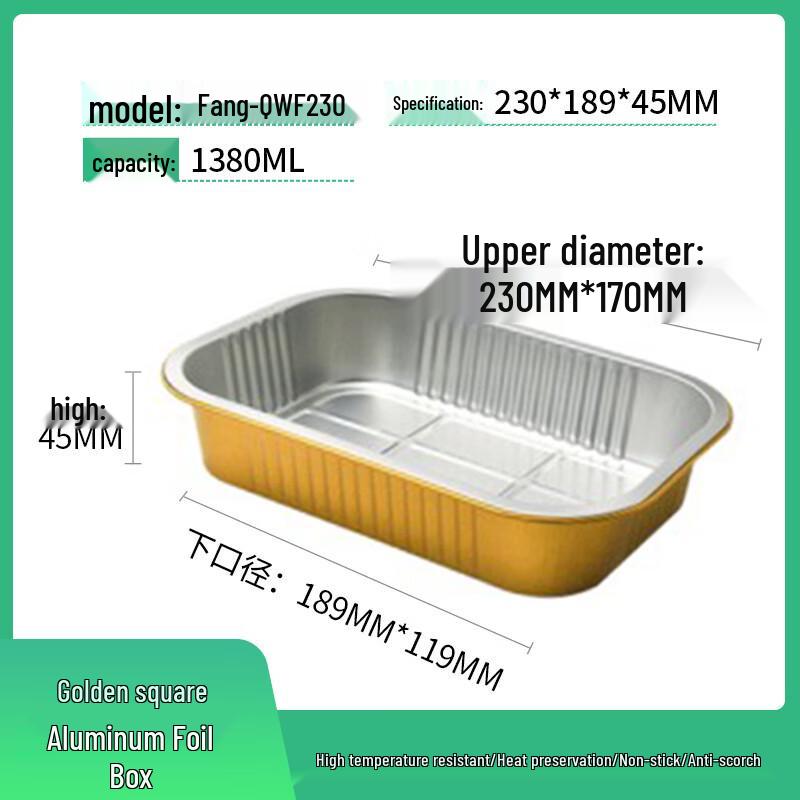 SMVP High-Temperature Aluminum Foil Takeout Container