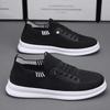 Men's Shoes Spring and Autumn New Fly-woven Mesh Breathable Student Tide Shoes Casual Wear-resistant Sports Shoes One Pedal