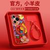 Applicable To Huawei Pura70pro Mobile Phone Case, New Pura80pro + Protective Case P70 Magnetic Bracket P50pro