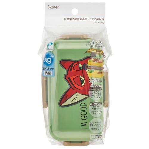 Skater Lunch Box 2 Tiers 600ml for Women Antibacterial Fluffy Dome Lid Made In Japan Disney Zootopia Nick PFLW4AG