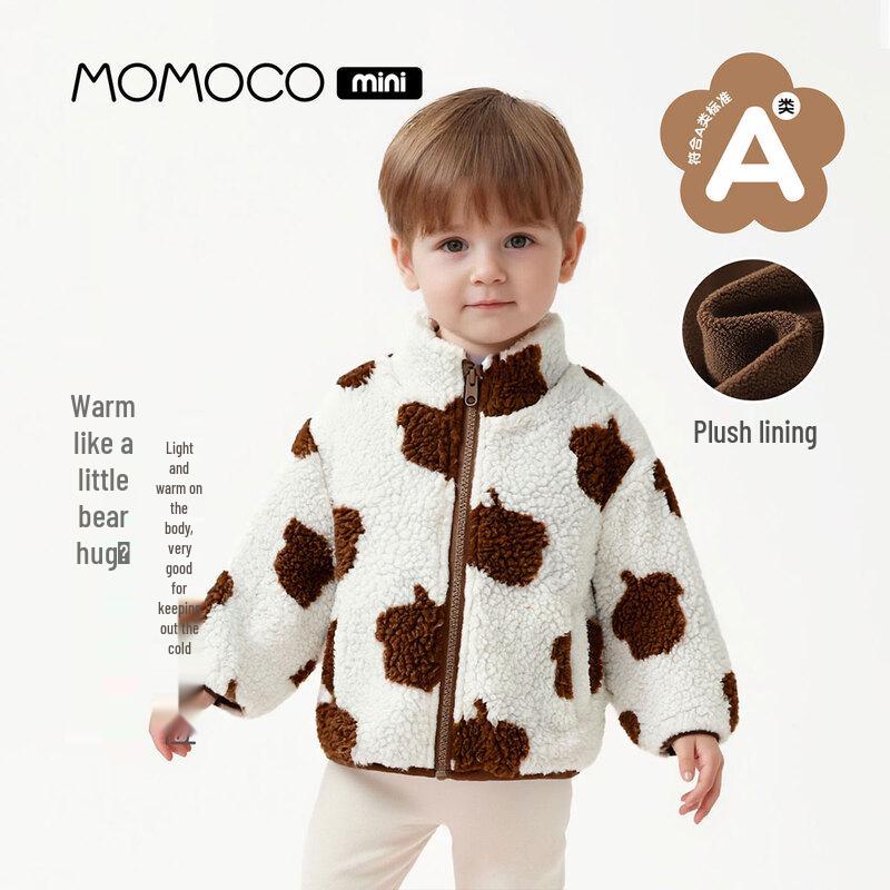 MOMOCO Boys  Winter Thickened Fuzzy Sweater Jacket 90