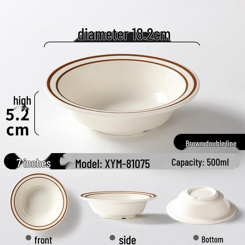 Handon Melamine Round Bowl